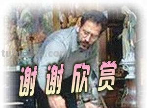 粉彩之美 - 西班牙 Felipe.Santamans 色粉画 粉彩之美 - 西班牙 Felipe.Santamans 色粉画