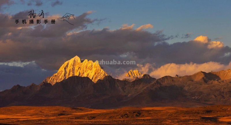 想要成为手机摄影达人，这5个技巧你不可忽略