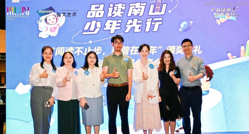 超6700人参与投票，深圳哪位同学的读书笔记最受欢迎？