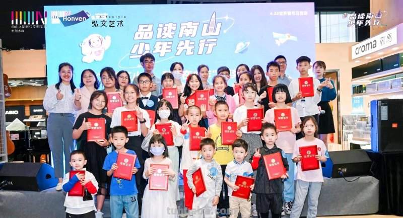 超6700人参与投票，深圳哪位同学的读书笔记最受欢迎？