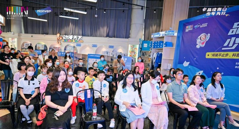 超6700人参与投票，深圳哪位同学的读书笔记最受欢迎？