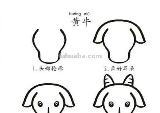 10款一学就会的基础简笔画，绘画零基础的小朋友快来学学吧