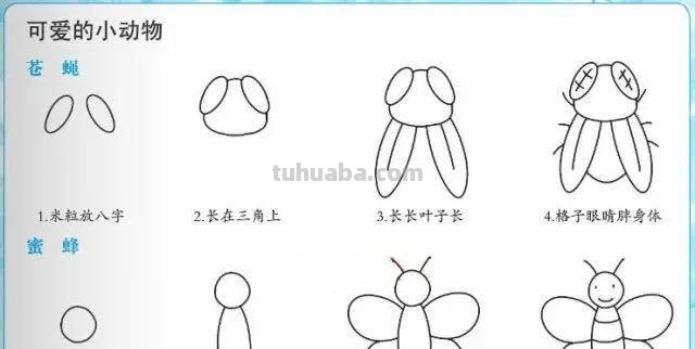 简笔画｜80幅好玩带儿歌的简笔画，赶紧给孩子收藏起来，寒假画！