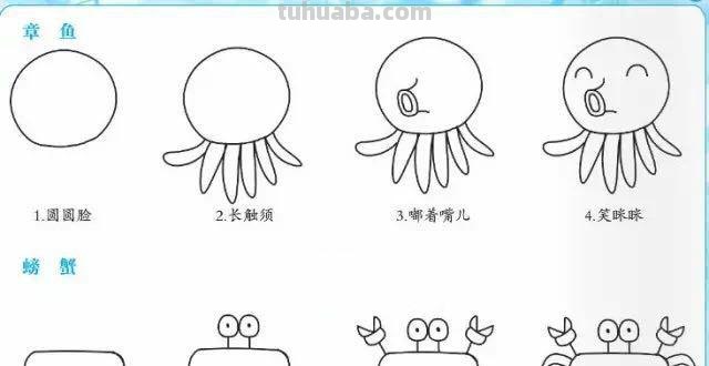 简笔画｜80幅好玩带儿歌的简笔画，赶紧给孩子收藏起来，寒假画！