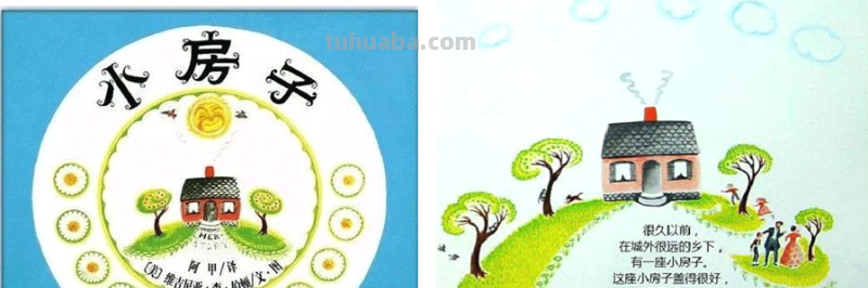 儿童画教程｜绘本引导+环保教育-水粉画拥抱美丽大自然