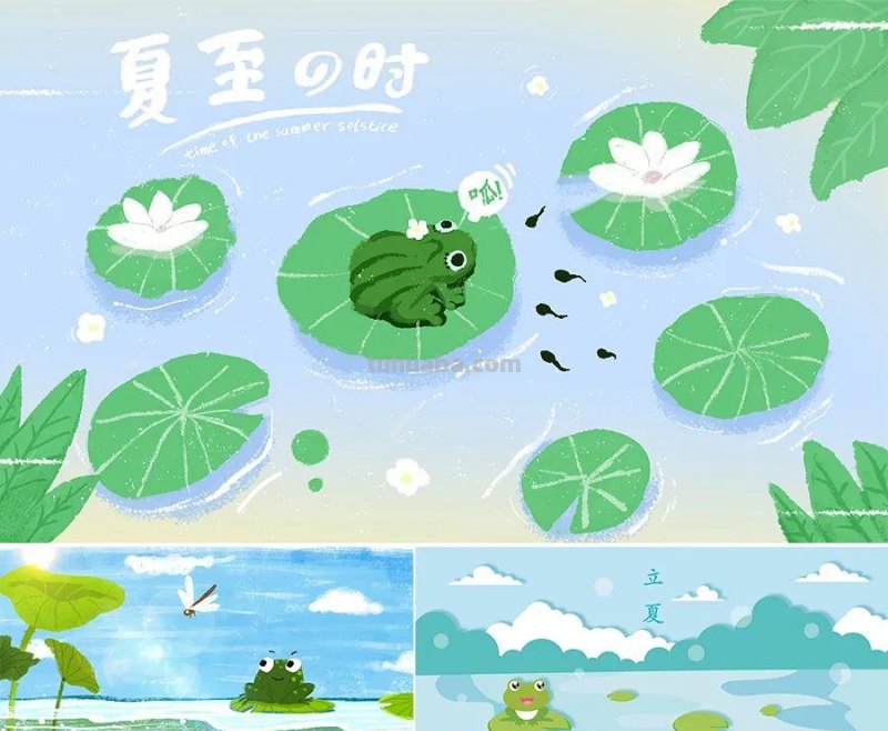 儿童画教程｜幼儿水粉画课程《池塘里的小青蛙》