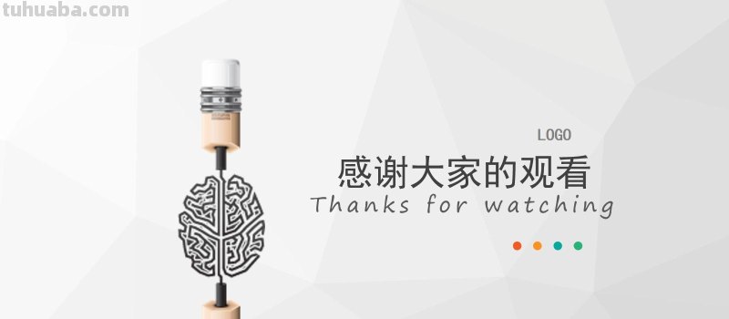 怎么做好思维导图：思维导图完整版教程