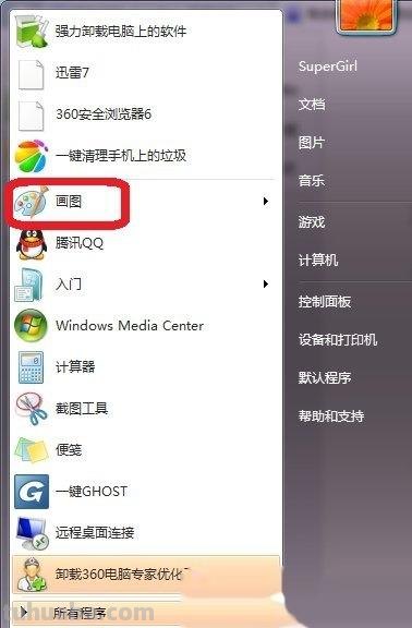 速写火柴人人物速写火柴人
