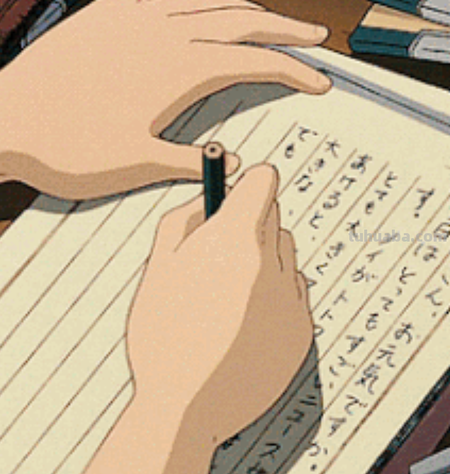 怎样快速写字怎样快速写字且字迹工整