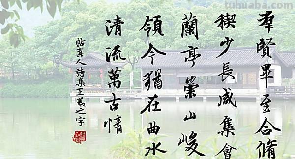 如何快速写好字如何快速写好字技巧