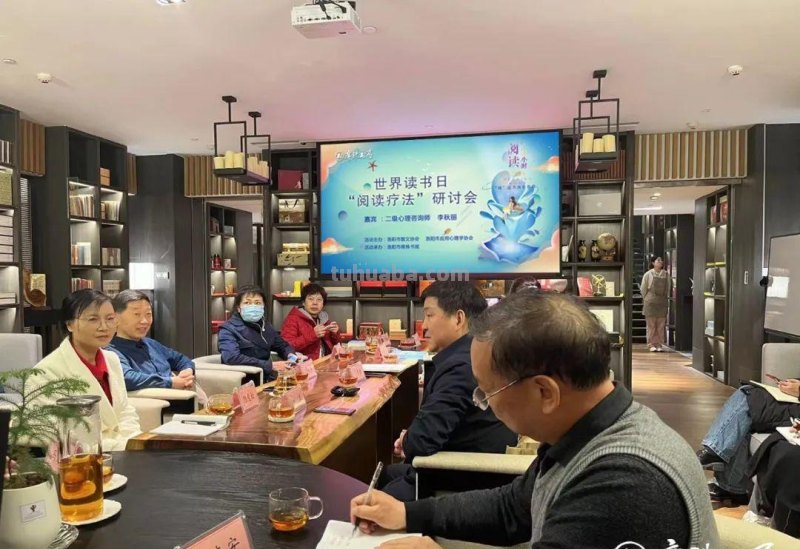儿时想开书店的梦想,我实现了!你呢? 儿时想开书店的梦想,我实现了!你呢?