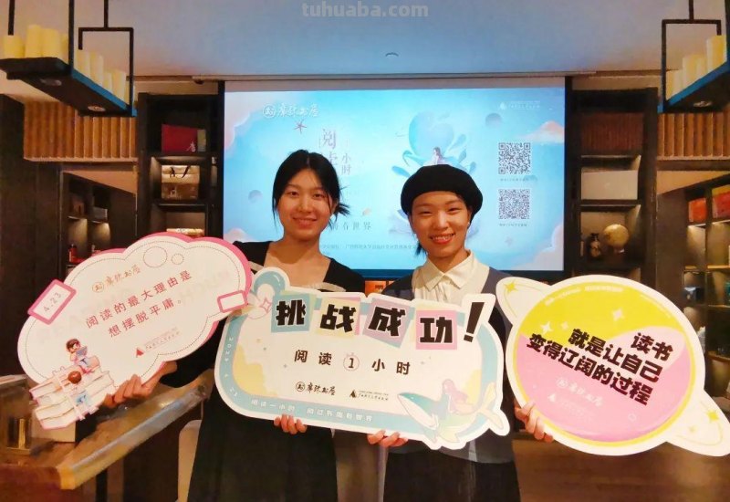 儿时想开书店的梦想,我实现了!你呢? 儿时想开书店的梦想,我实现了!你呢?