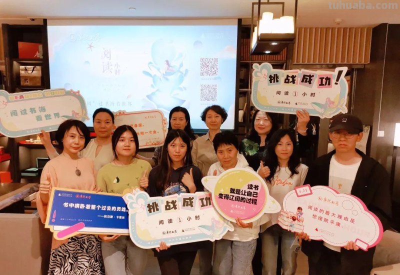儿时想开书店的梦想,我实现了!你呢? 儿时想开书店的梦想,我实现了!你呢?