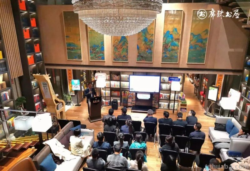 儿时想开书店的梦想,我实现了!你呢? 儿时想开书店的梦想,我实现了!你呢?