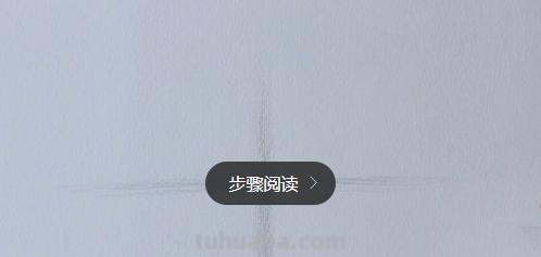 苹果的速写苹果的速写图片