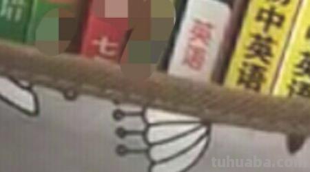 快速写完作业小窍门快速写完作业小窍门,抄的作业