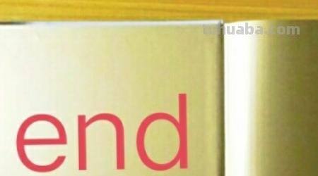 快速写完作业小窍门快速写完作业小窍门,抄的作业