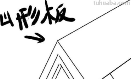速写的屋顶速写的屋顶怎么画