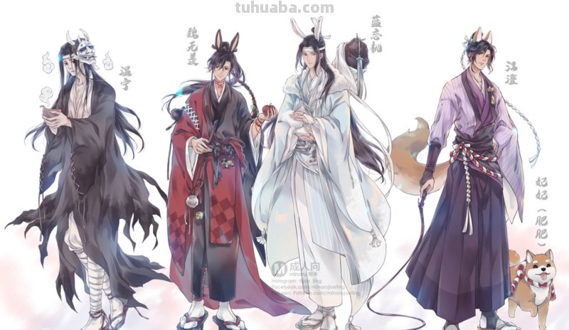 一见无羡误终生|魏无羡壁纸分享合辑