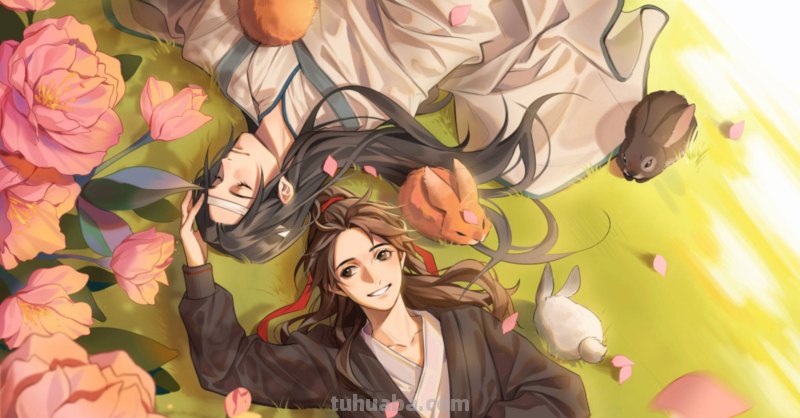 一见无羡误终生|魏无羡壁纸分享合辑