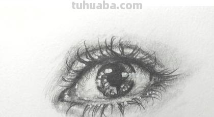 速写眼睛步骤速写眼睛步骤图