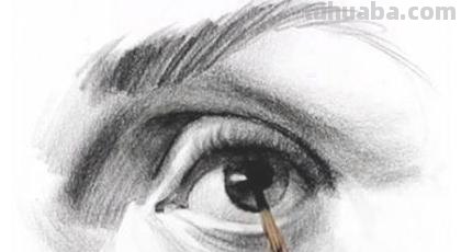 速写眼睛步骤速写眼睛步骤图