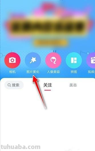 手机速写软件手机速写软件哪个好用