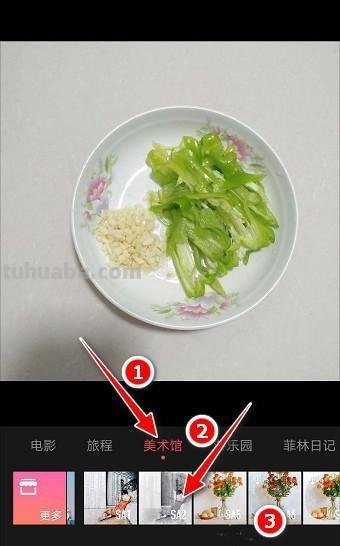 手机速写软件手机速写软件哪个好用