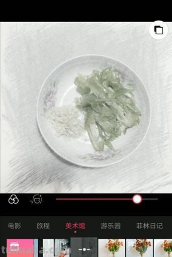 手机速写软件手机速写软件哪个好用