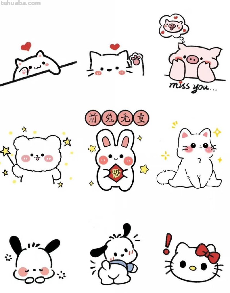 简笔画教程合集 ​