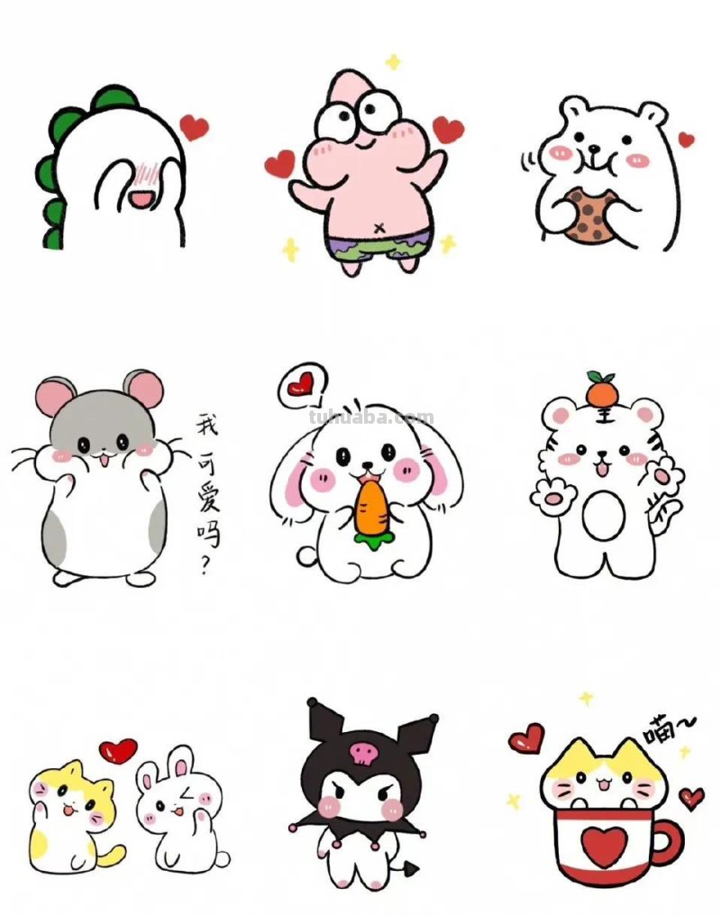 简笔画教程合集 ​