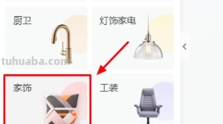 窗帘的速写窗帘速写图片 窗帘的速写窗帘速写图片