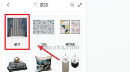 窗帘的速写窗帘速写图片 窗帘的速写窗帘速写图片