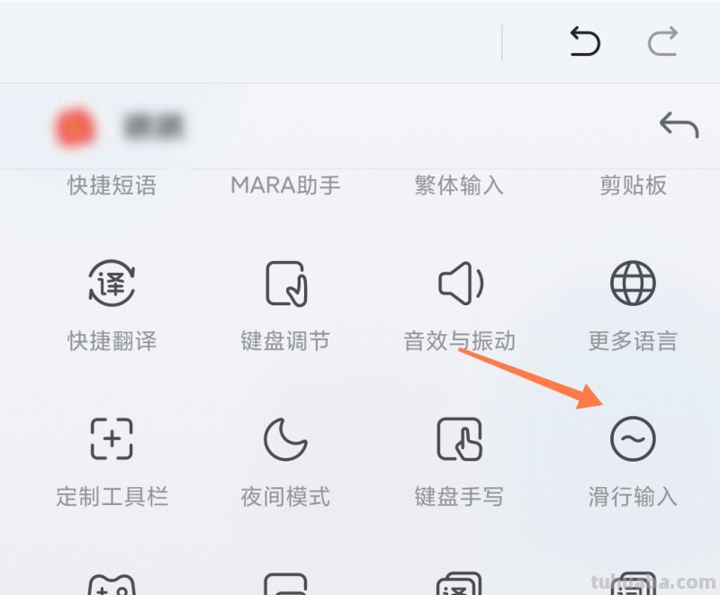 快速写好字快速写好字的三个技巧