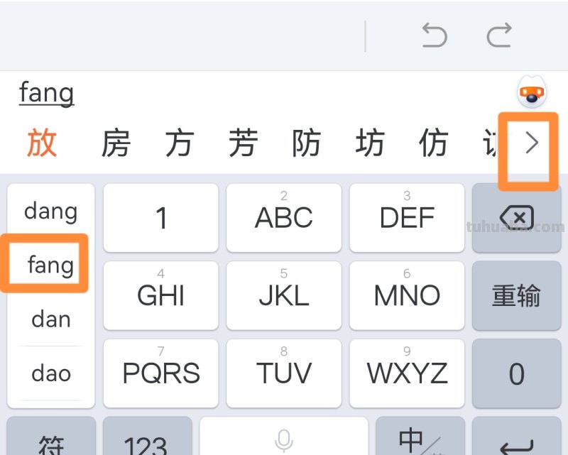 快速写好字快速写好字的三个技巧