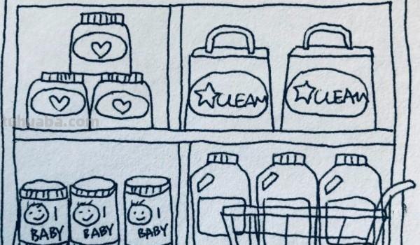 购物速写场景购物速写场景图片