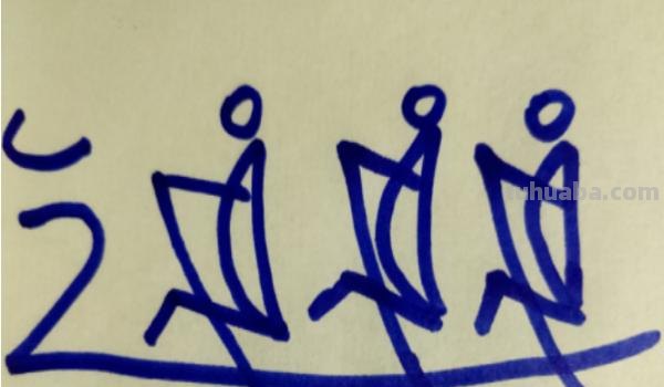 划龙舟速写划龙舟素描 划龙舟速写划龙舟素描