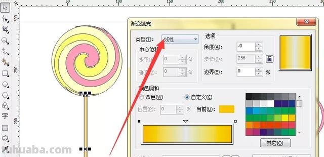 棒棒糖速写棒棒糖速写画法