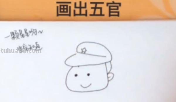 解放军速写解放军速写画