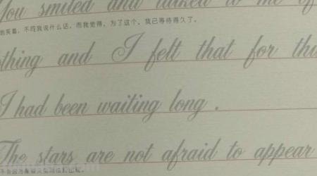 快速写好英语快速写好英语单词