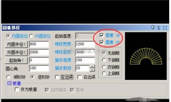 爬楼梯的速写爬楼梯的速写图片