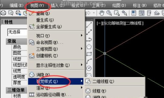 爬楼梯的速写爬楼梯的速写图片