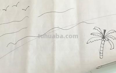 沙滩风景速写沙滩风景速写图片