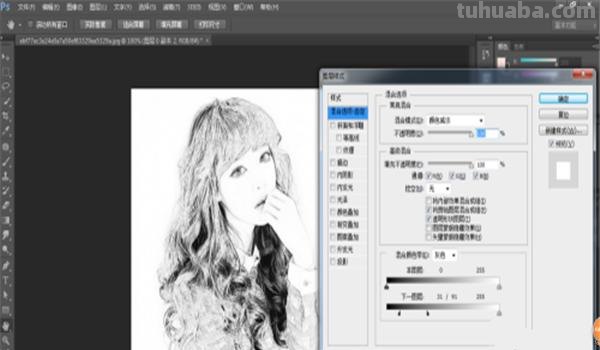 照片转速写照片转速写的软件 照片转速写照片转速写的软件