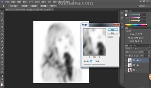 照片转速写照片转速写的软件 照片转速写照片转速写的软件