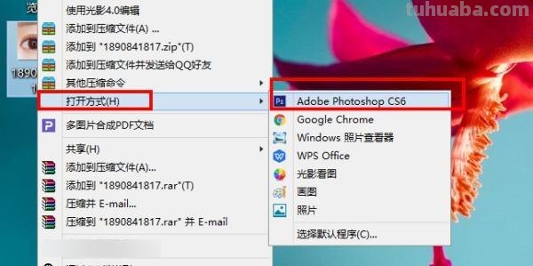 照片转速写照片转速写的软件 照片转速写照片转速写的软件