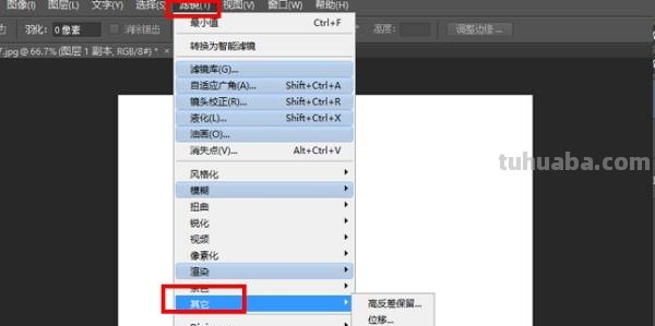 照片转速写照片转速写的软件 照片转速写照片转速写的软件