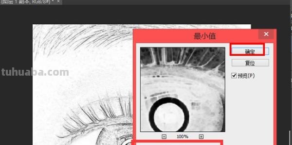 照片转速写照片转速写的软件 照片转速写照片转速写的软件