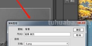 照片转速写照片转速写的软件 照片转速写照片转速写的软件