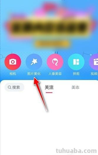 手机创意速写手机创意速写图片